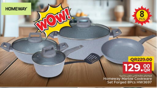 available at Family Food Centre in Qatar - Al Wakra