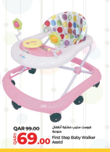 ألعاب الأطفال وإكسسوارات in لولو هايبرماركت, قطر Offers - قطر available at لولو هايبرماركت in قطر - الضعاين