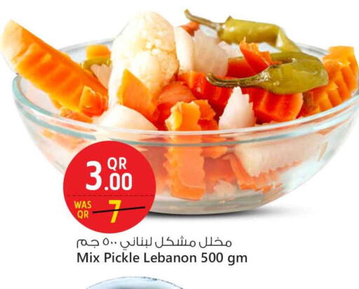 Pickle available at Safari Hypermarket in Qatar - Al Khor