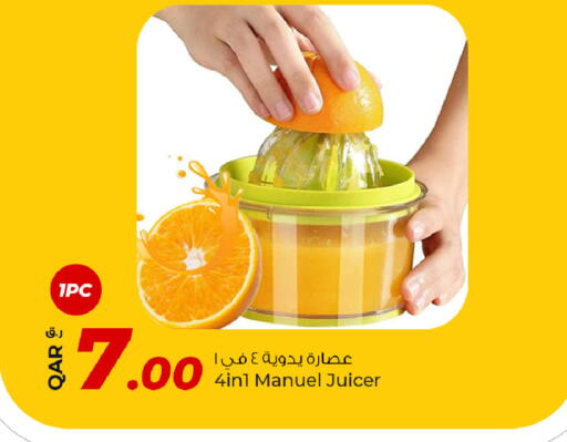 available at Rawabi Hypermarket in Qatar - Al-Shahaniya