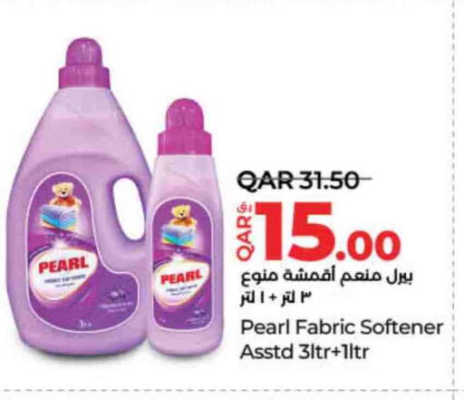PEARL Softener available at LuLu Hypermarket in Qatar - Doha