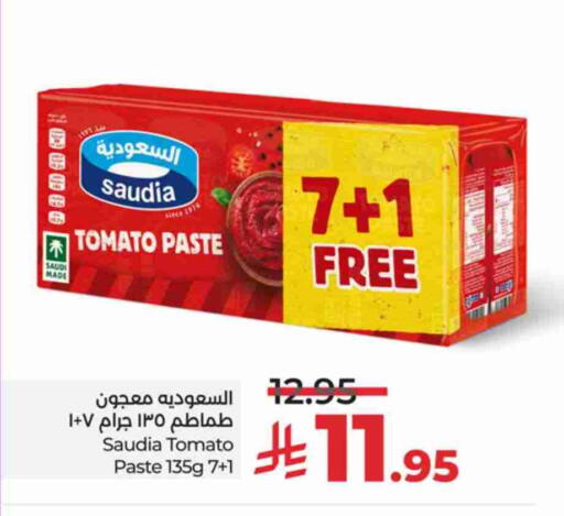 SAUDIA Tomato Paste available at LULU Hypermarket in KSA, Saudi Arabia, Saudi - Mecca