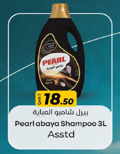 PEARL Abaya Shampoo available at Rawabi Hypermarket in Qatar - Al Shamal