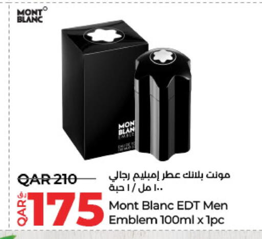 مون بلانك available at لولو هايبرماركت in قطر - الشحانية
