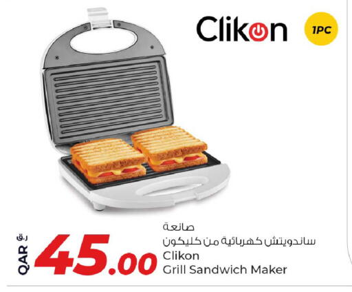 CLIKON available at Rawabi Hypermarket in Qatar - Al-Shahaniya