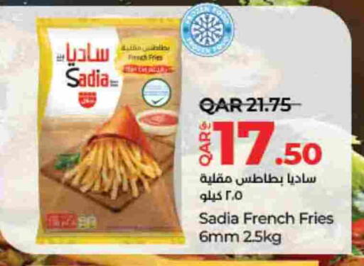زيت الزنجبيل available at لولو هايبرماركت in قطر - الريان