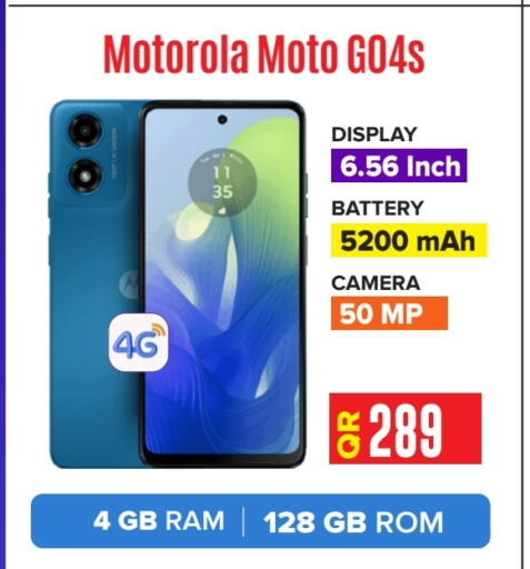MOTO available at Best In Town in Qatar - Al Wakra