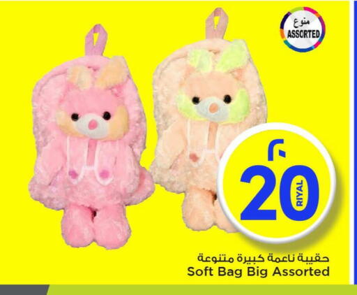 available at مارك & سيف in قطر - الشمال
