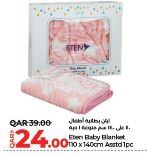 available at LuLu Hypermarket in Qatar - Al Daayen