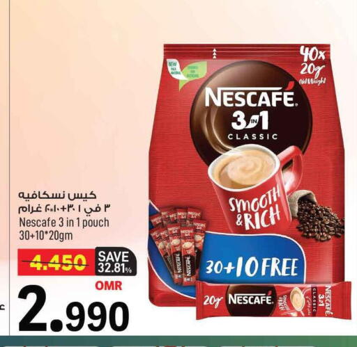 Tea & Coffee in MARK & SAVE, Oman Offers - Oman NESCAFE available at MARK & SAVE in Oman - Muscat