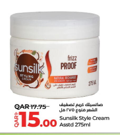 صن سيلك كريم شعر available at لولو هايبرماركت in قطر - أم صلال