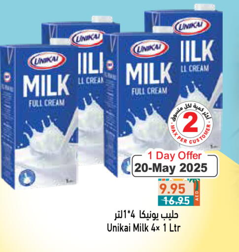 UNIKAI Full Cream Milk available at Aswaq Ramez in UAE - Dubai