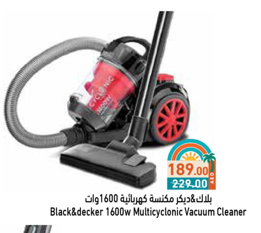 BLACK+DECKER Vacuum Cleaner available at Aswaq Ramez in UAE - Dubai