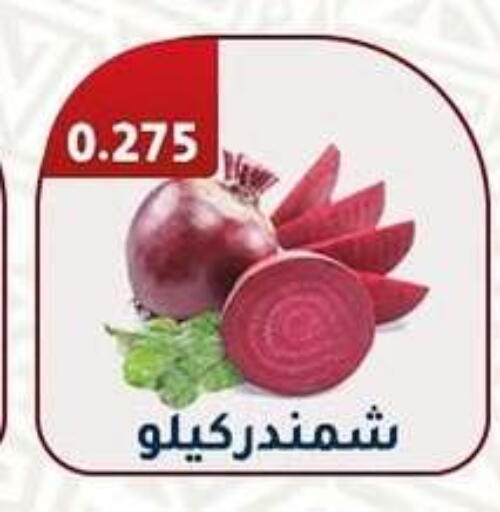 Beetroot available at Al Fahaheel Co - Op Society in Kuwait - Ahmadi Governorate