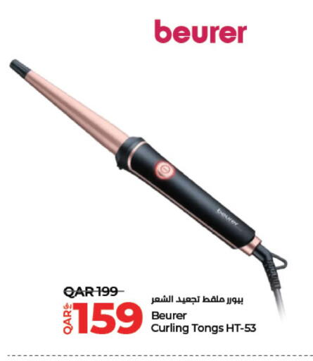 Hair Care in LuLu Hypermarket, Qatar Offers - Qatar BEURER Hair Remover available at LuLu Hypermarket in Qatar - Al-Shahaniya