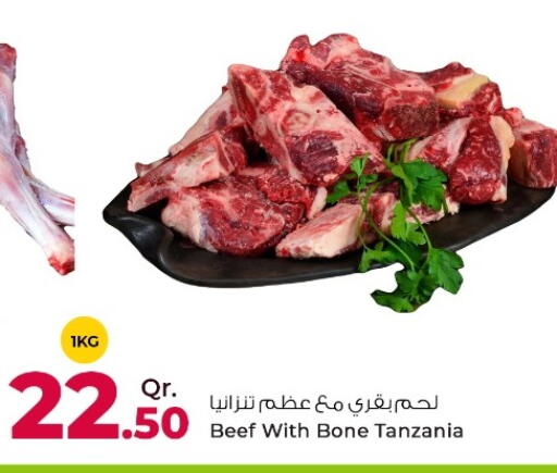 Beef available at Rawabi Hypermarket in Qatar - Doha