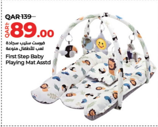 ألعاب الأطفال وإكسسوارات in لولو هايبرماركت, قطر Offers - قطر available at لولو هايبرماركت in قطر - الضعاين