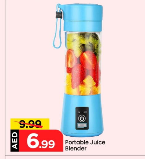 available at Mark & Save in UAE - Dubai