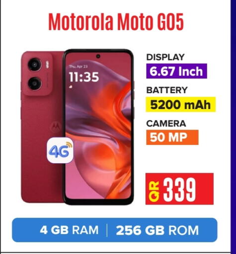 MOTO available at Best In Town in Qatar - Al Wakra