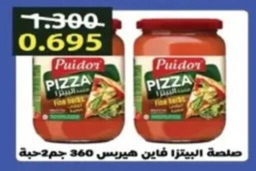 الصلصات والسبريد in جمعية اليرموك التعاونية, الكويت Offers - الكويت صوص البيتزا & الباستا available at جمعية اليرموك التعاونية in الكويت - مدينة الكويت