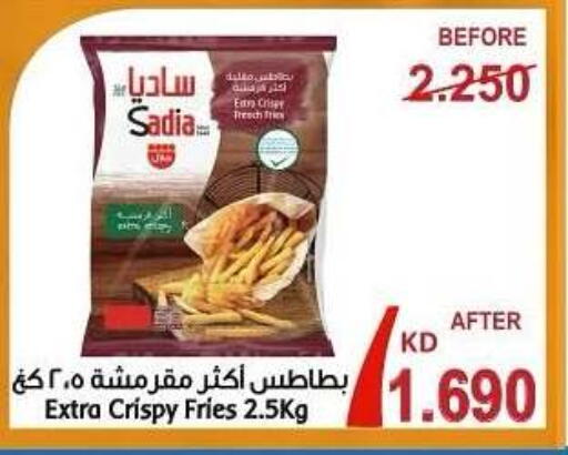 زيت الزنجبيل available at جمعية كيفان التعاونية in الكويت - مدينة الكويت