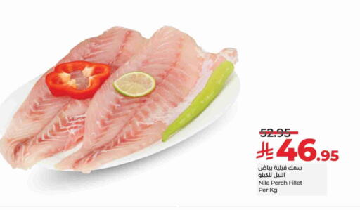 Fresh Fish in LULU Hypermarket, Saudi Arabia Offers - Saudi Arabia available at LULU Hypermarket in KSA, Saudi Arabia, Saudi - Mecca
