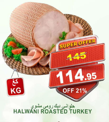 Deli & Specialty Meats in Khair Beladi Market, Saudi Arabia Offers - Saudi Arabia available at Khair Beladi Market in KSA, Saudi Arabia, Saudi - Yanbu