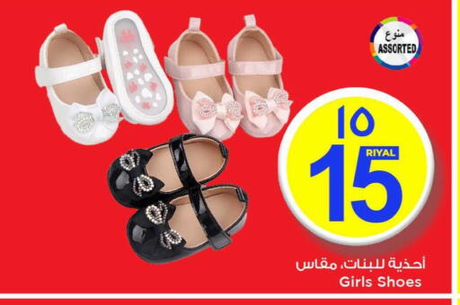 available at مارك & سيف in قطر - الضعاين