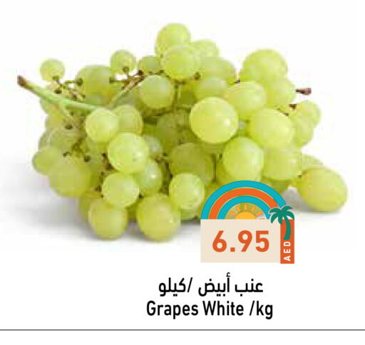 Grapes available at Aswaq Ramez in UAE - Dubai