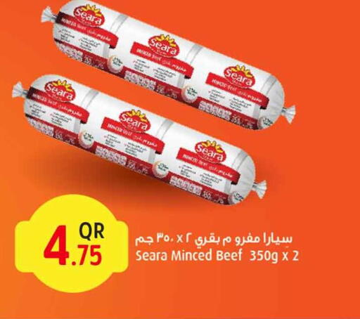 Frozen Meat in Safari Hypermarket, Qatar Offers - Qatar SEARA available at Safari Hypermarket in Qatar - Al-Shahaniya