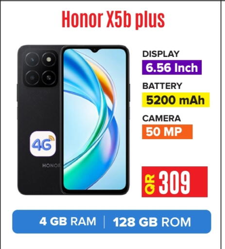 HONOR available at Best In Town in Qatar - Al Khor