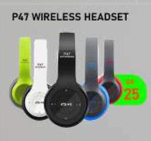 Earphone available at Tech Deals Trading in Qatar - Al Wakra