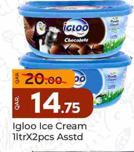 available at Paris Hypermarket in Qatar - Al Khor