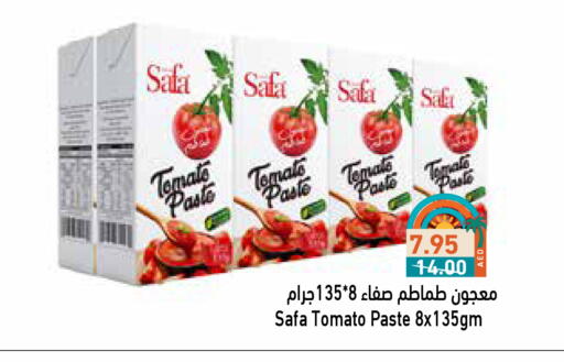 Tomato Paste available at Aswaq Ramez in UAE - Dubai