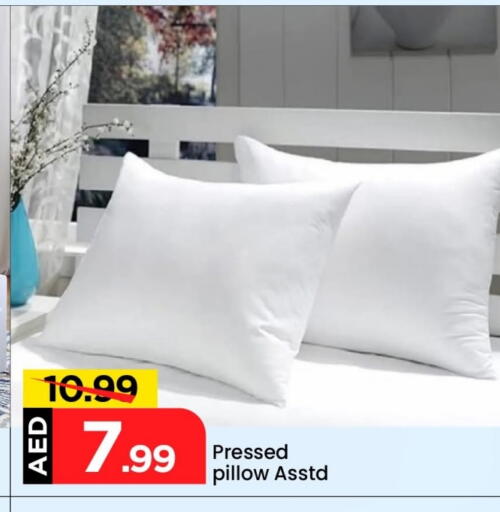 available at Mark & Save in UAE - Dubai