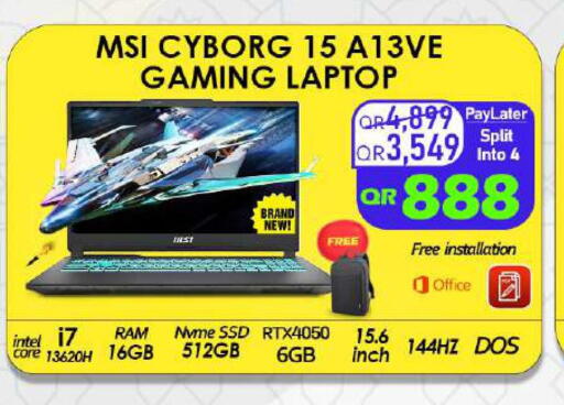available at Tech Deals Trading in Qatar - Al Shamal
