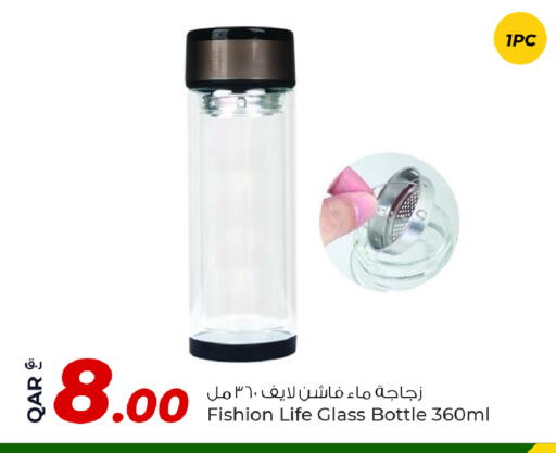 available at Rawabi Hypermarket in Qatar - Al Rayyan