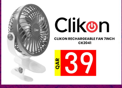 CLIKON Fan available at Majlis Hypermarket in Qatar - Doha