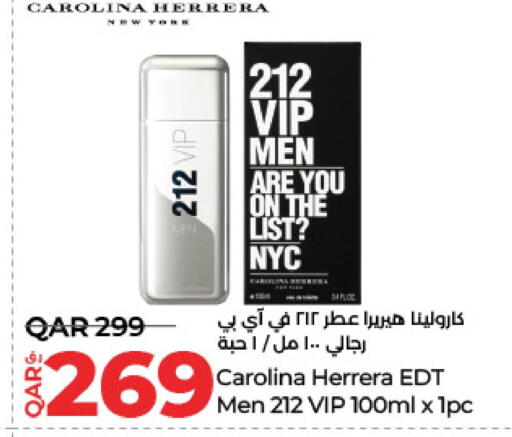 available at لولو هايبرماركت in قطر - الضعاين