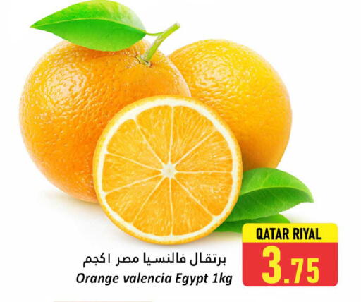 فاكهة طازجة in دانة هايبرماركت, قطر Offers - قطر Orange from Egypt Qatar available at دانة هايبرماركت in قطر - الوكرة