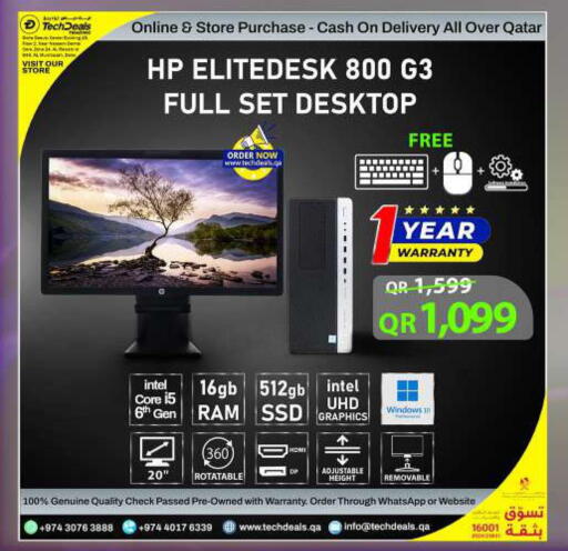 Computer & Laptop in Tech Deals Trading, Qatar Offers - Qatar HP available at Tech Deals Trading in Qatar - Doha