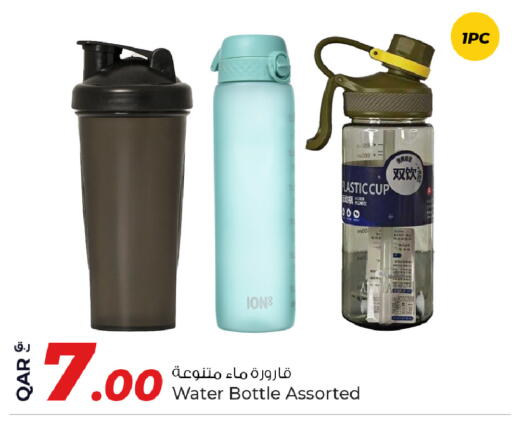 available at Rawabi Hypermarket in Qatar - Al Rayyan