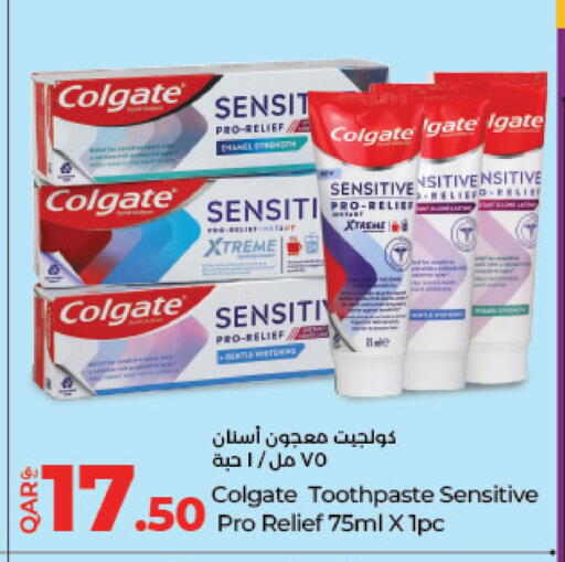كولجيت معجون أسنان available at لولو هايبرماركت in قطر - الضعاين