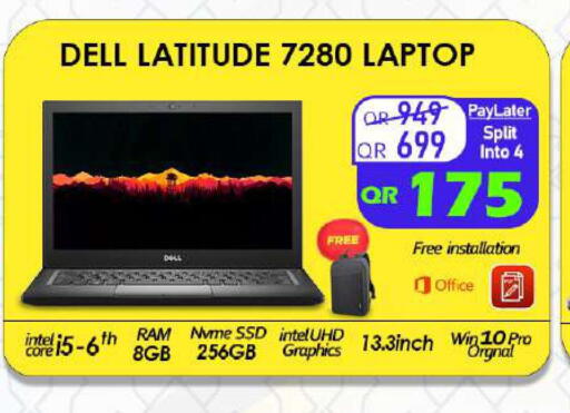 DELL Laptop available at Tech Deals Trading in Qatar - Umm Salal