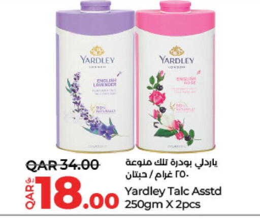 available at لولو هايبرماركت in قطر - الضعاين