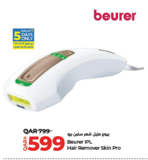 BEURER available at LuLu Hypermarket in Qatar - Doha
