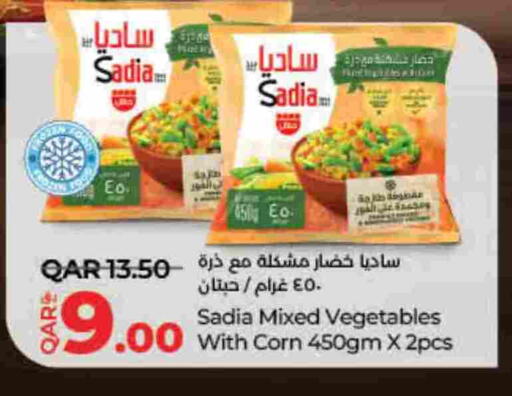 SADIA available at LuLu Hypermarket in Qatar - Al Khor