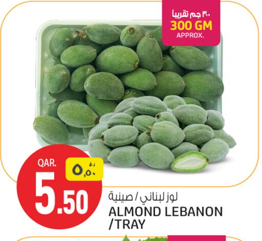 from Lebanon available at كنز ميني مارت in قطر - الوكرة