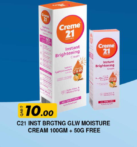 Skin & Face Care in Rawabi Hypermarket, Qatar Offers - Qatar CREME 21 Face Cream available at Rawabi Hypermarket in Qatar - Al Wakra