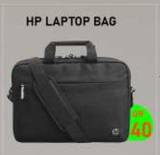 Laptop Bag available at Tech Deals Trading in Qatar - Al-Shahaniya